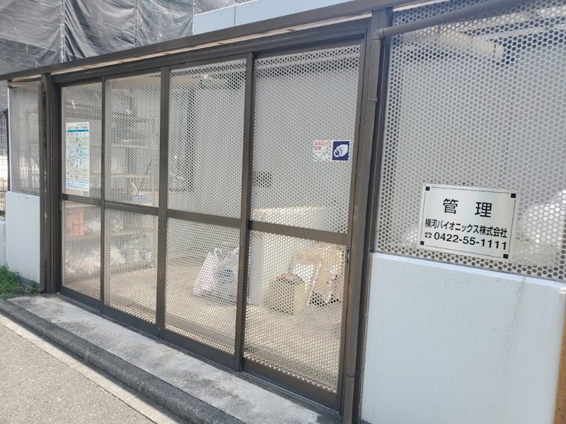 ライフステージ武蔵野 その他外観1