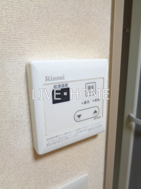 その他11