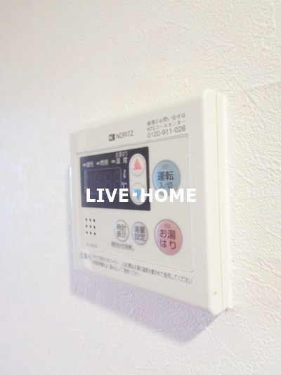 その他14