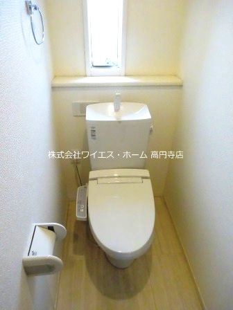 その他2