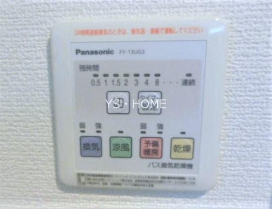 その他3