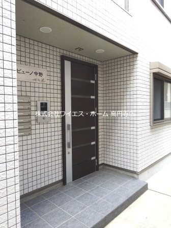 その他9