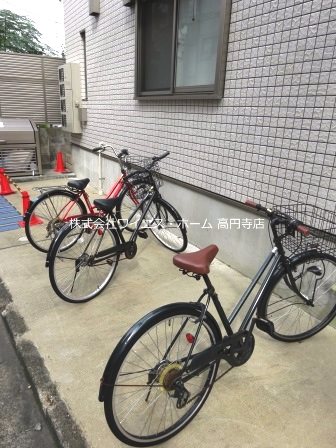 その他11
