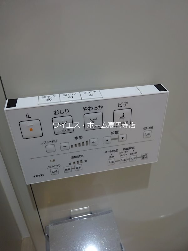 クレア高円寺 その他10