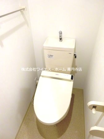 その他3