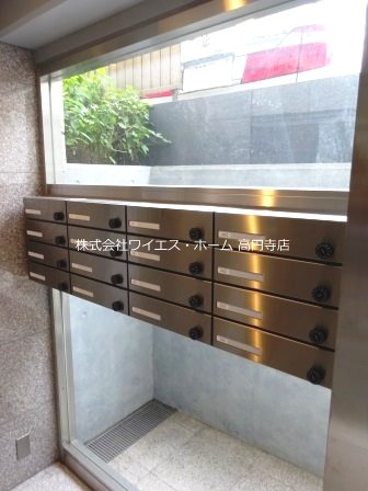 その他8