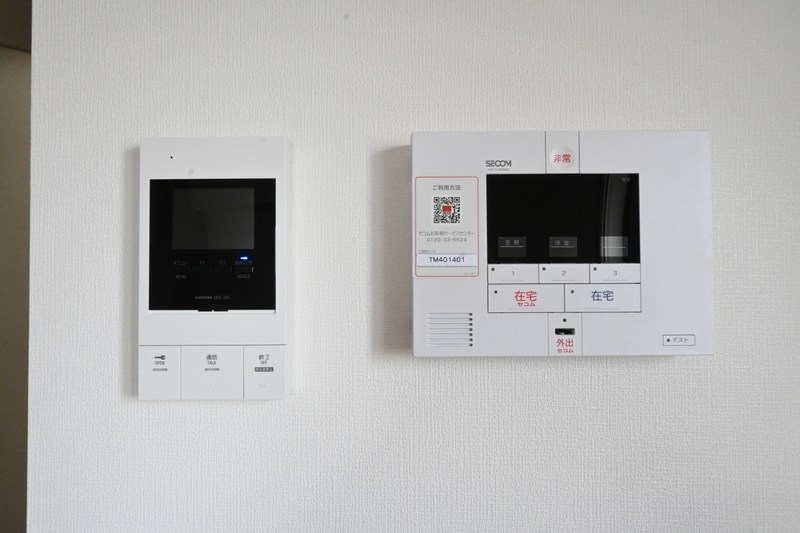 その他4