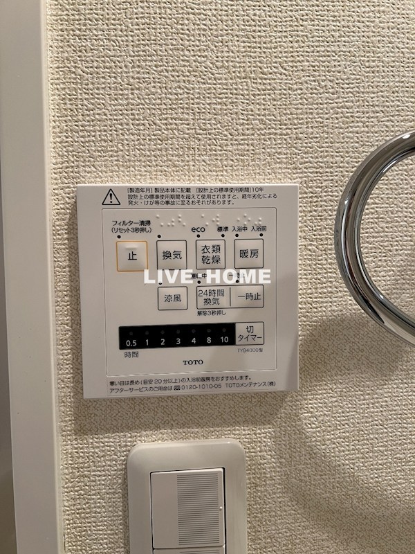 その他19