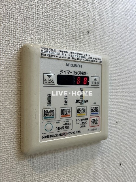 その他20