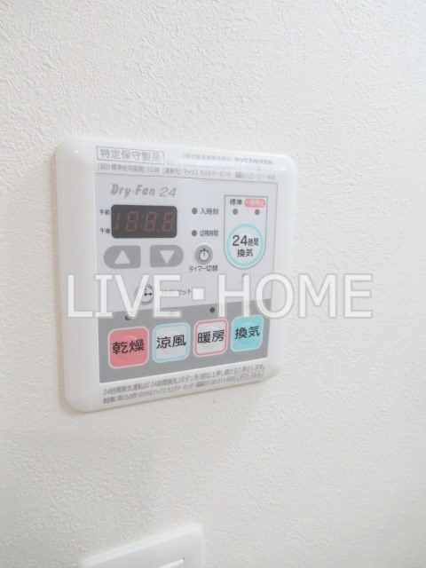 その他13