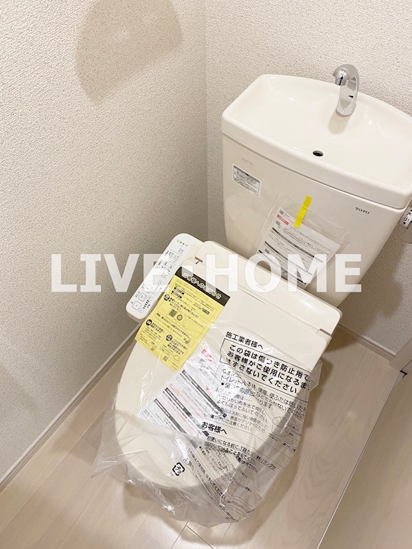 その他2