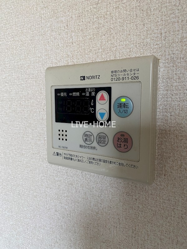 その他11