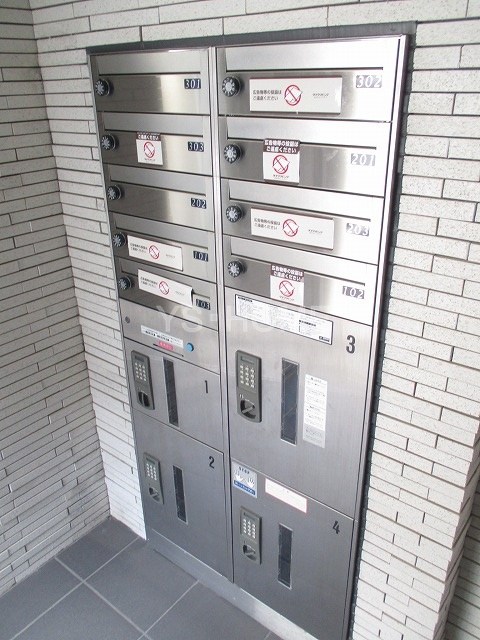 その他19