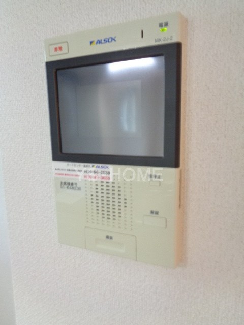 その他20