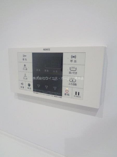 アナシエ下連雀 その他10