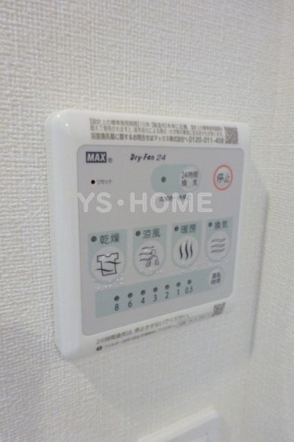 その他15