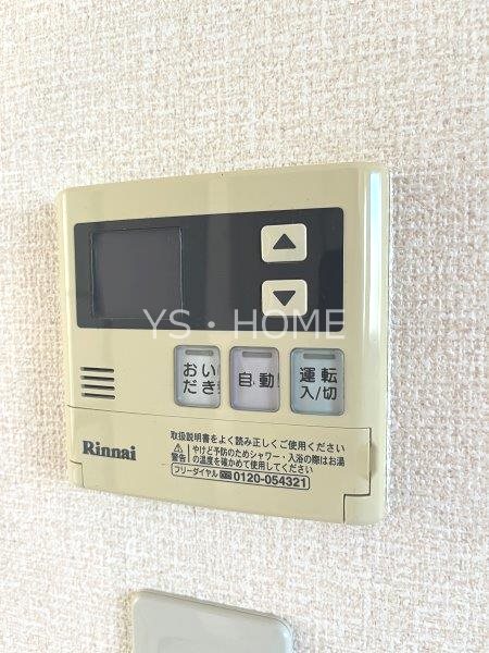 セジュール三鷹 その他3