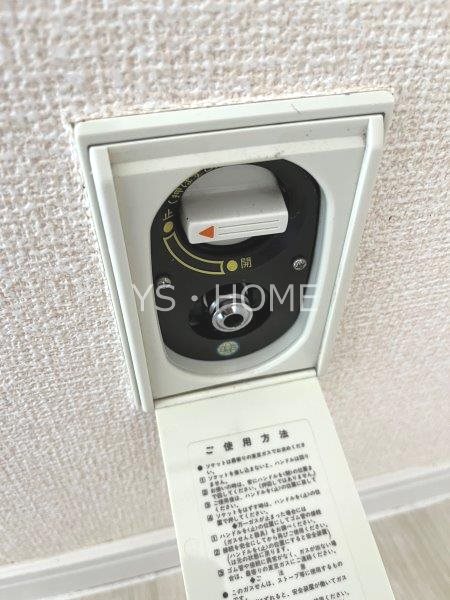 セジュール三鷹 その他10