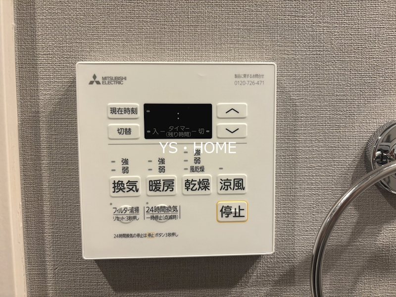 その他11