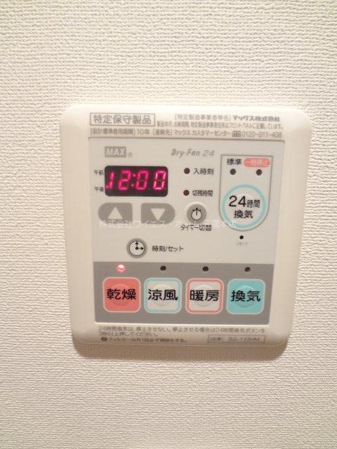 グランパルク小金井 その他6