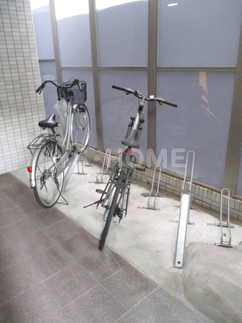 その他9