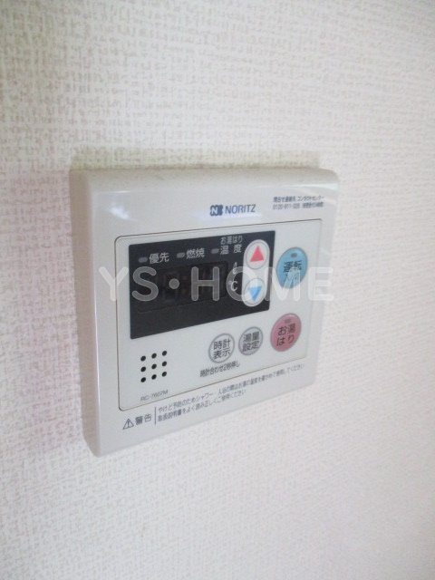 その他21