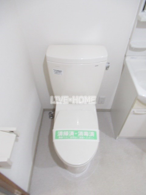 その他2