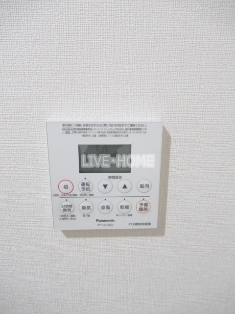 その他27