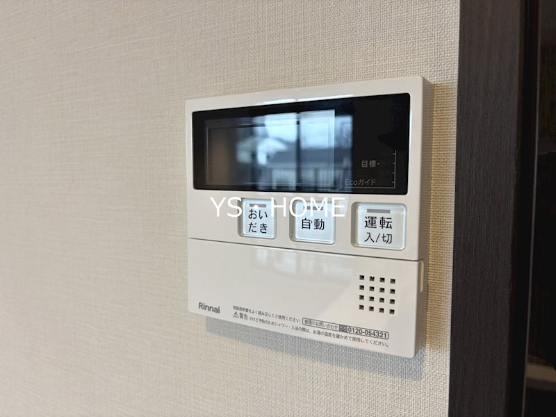 その他16
