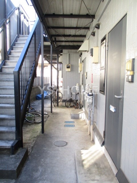 その他13