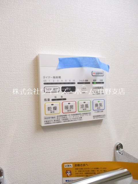 Belleville千光前  その他4