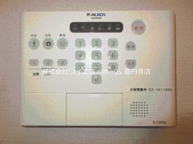 その他4
