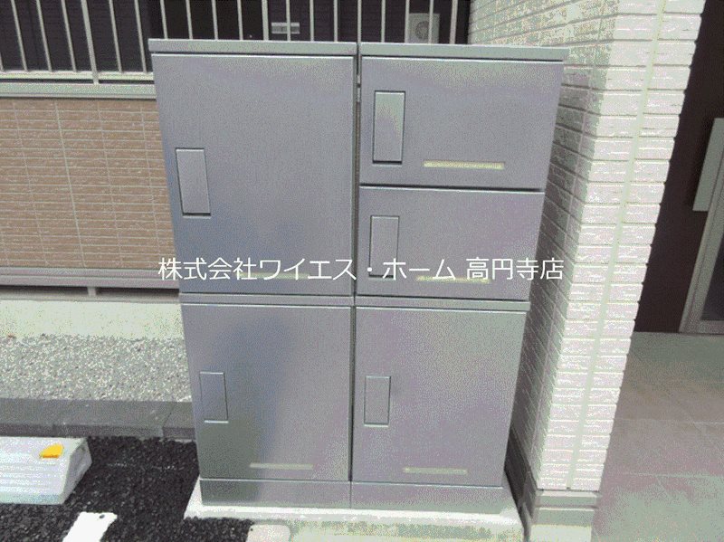 その他6