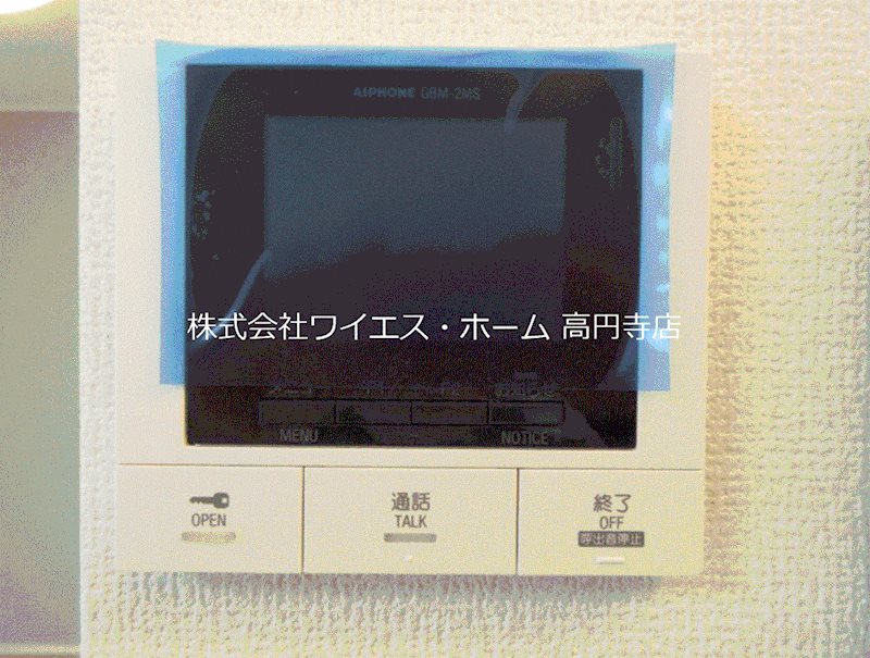 その他10