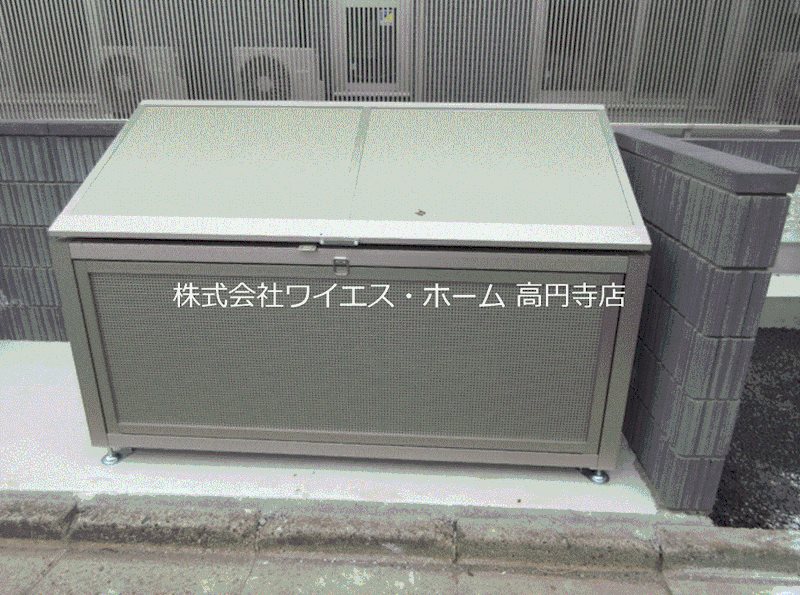 その他11