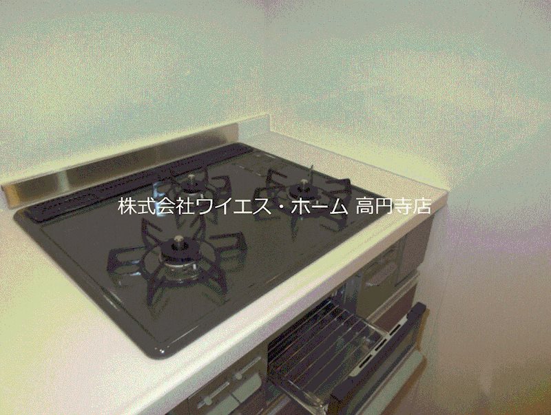 その他12