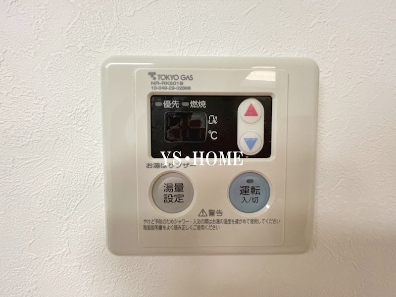 KYOE PLAZA KICHIJYOJI その他4