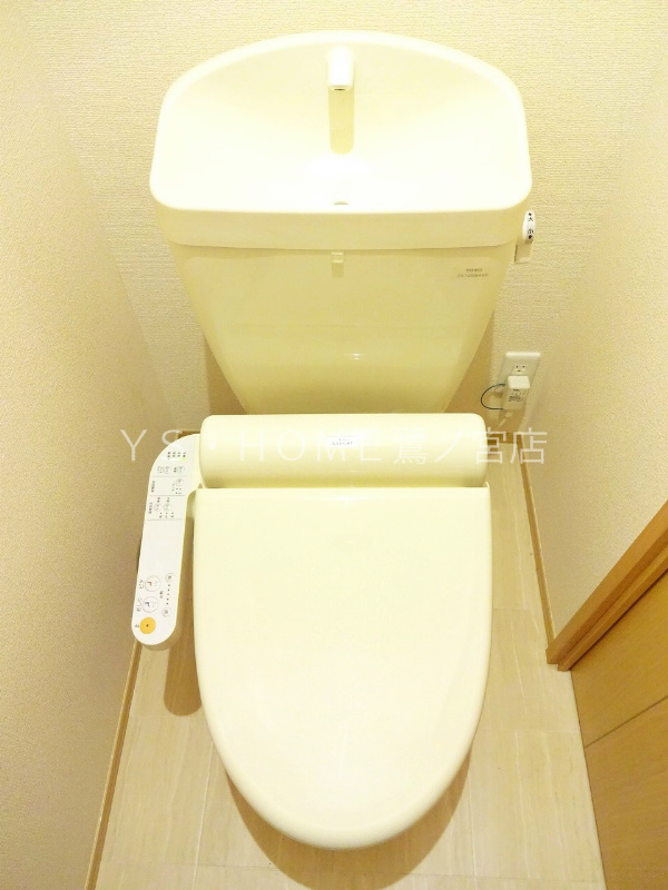 その他2