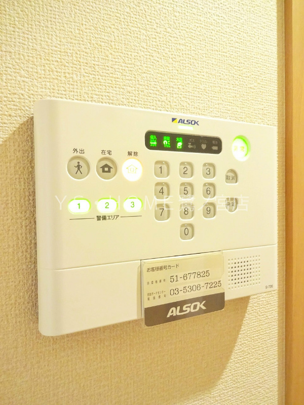 その他4
