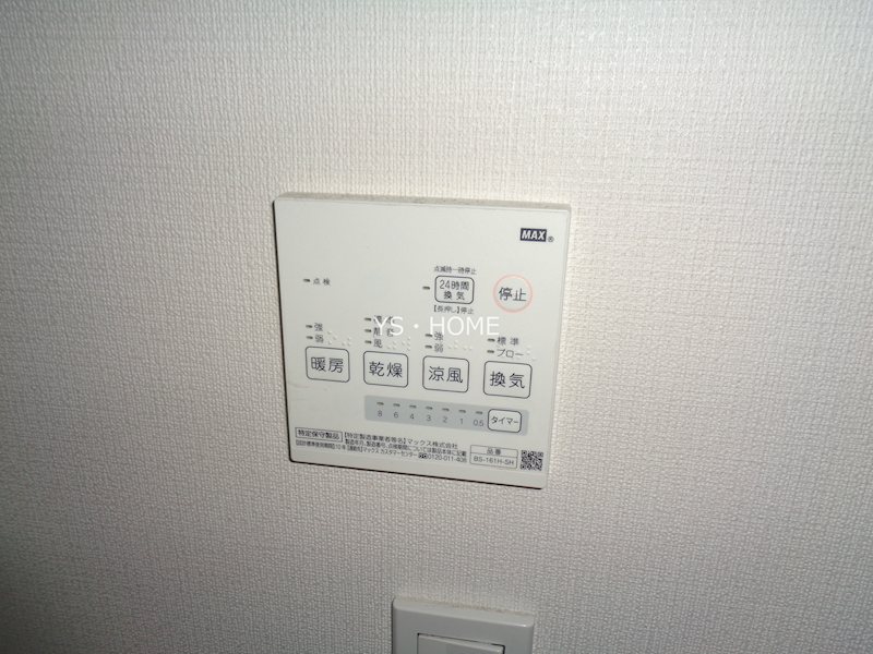 その他3