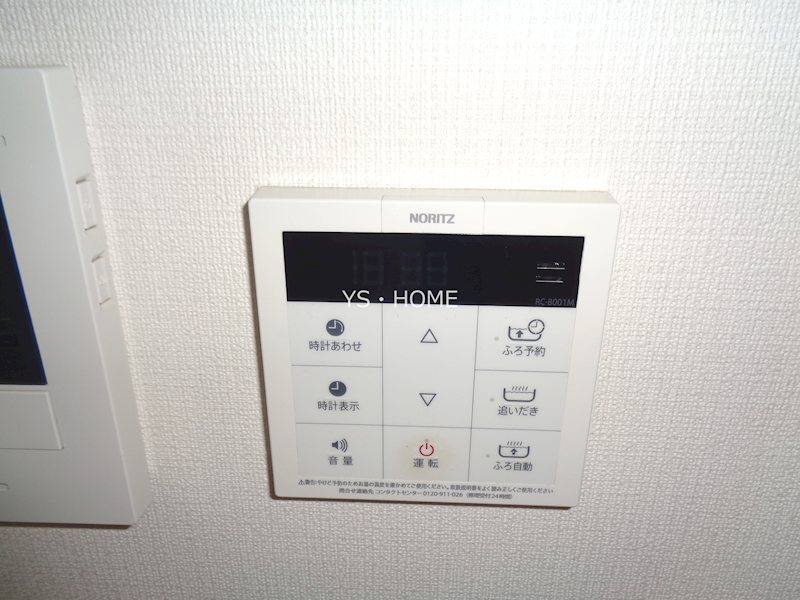 その他12