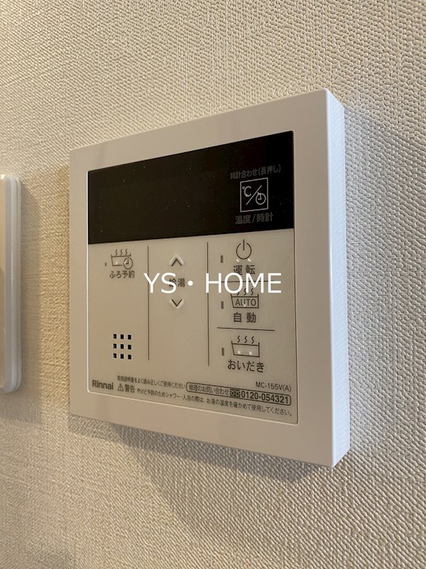 その他5