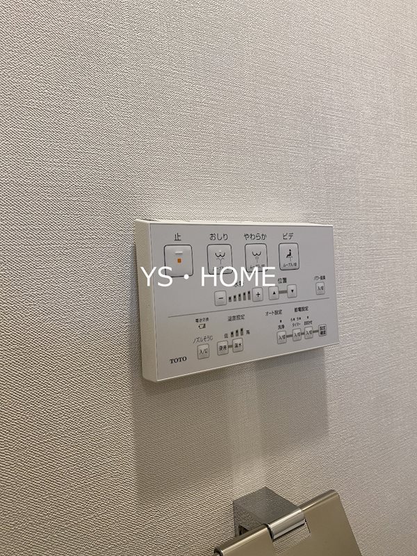 その他14