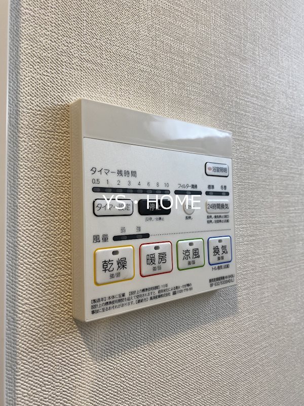 その他15