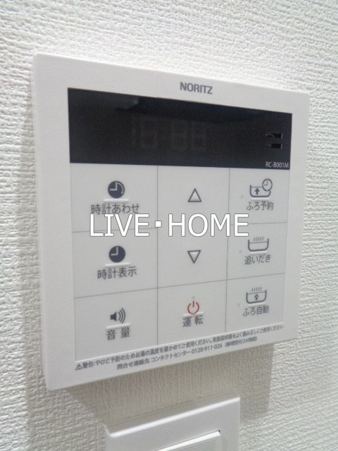 その他15