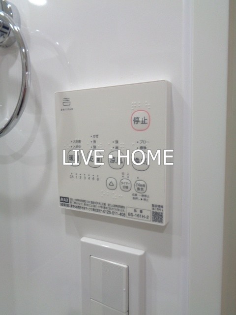 その他17