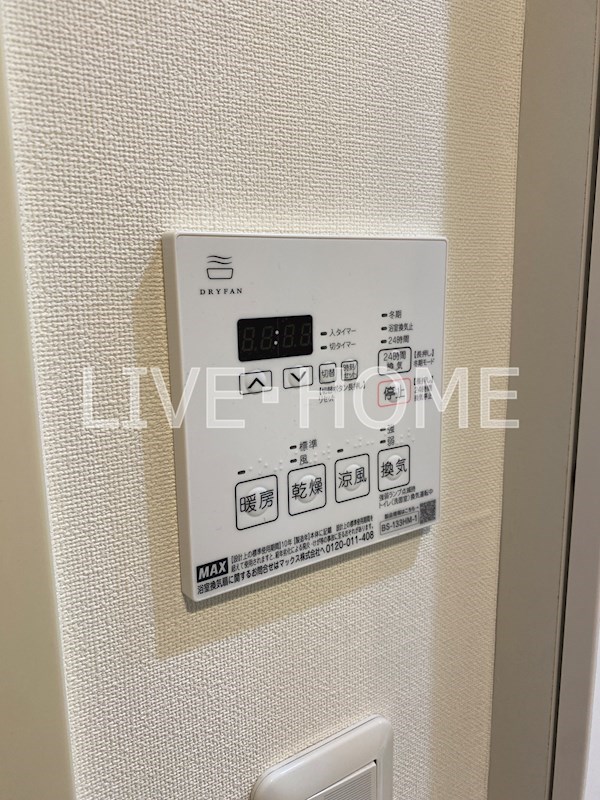 その他16