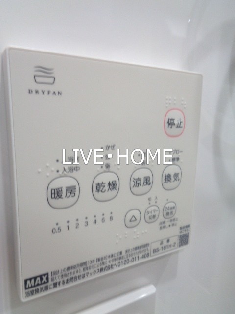 その他16