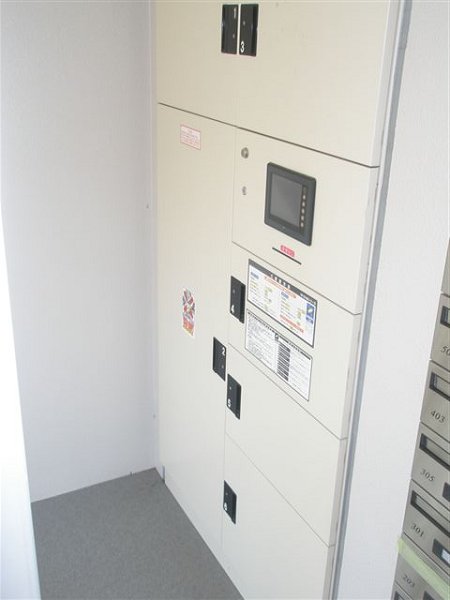 その他1