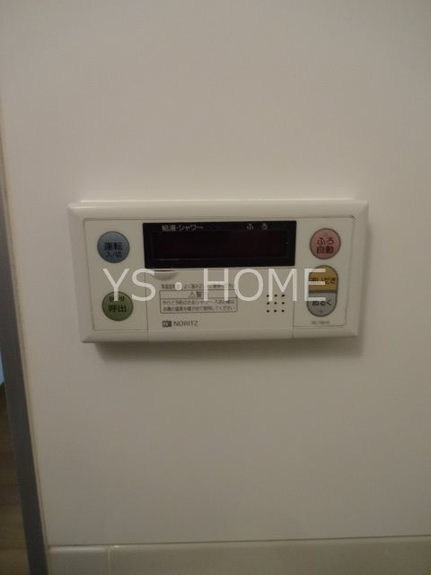 その他16